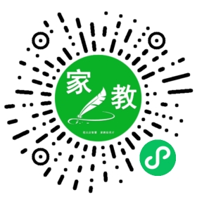 蔡女士