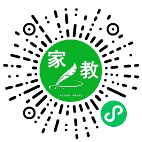 李女士