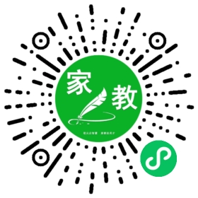 林女士