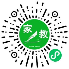 孟先生