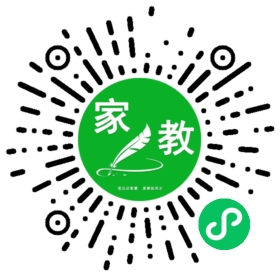 石女士