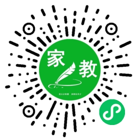 马医生