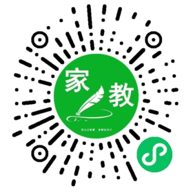 马女士