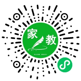 马先生