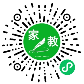 高女士