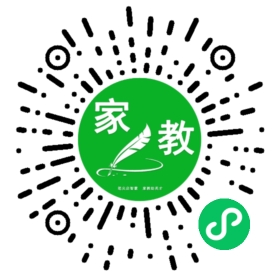 我爱吃绿萝卜（李婧）
