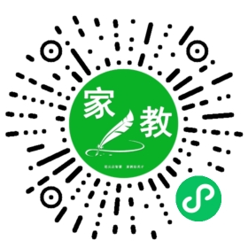 微信用户