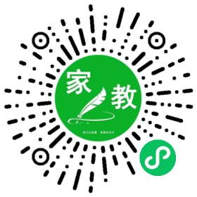 王洛云