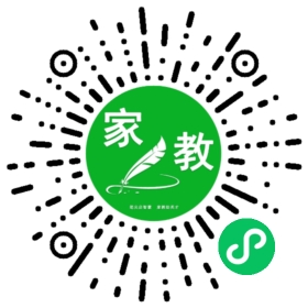 微信用户