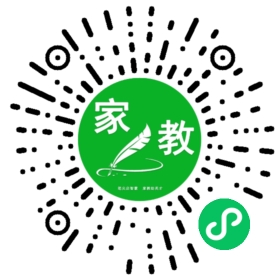 宫女士