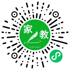 石女士