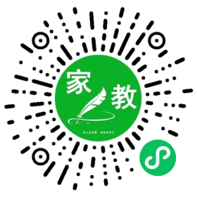 史女士