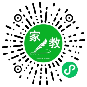 张女士