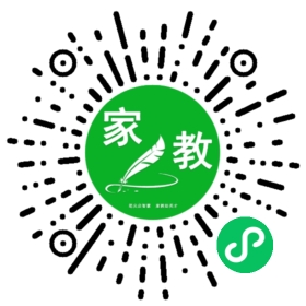 李女士