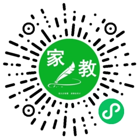 张女士