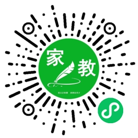 徐先生