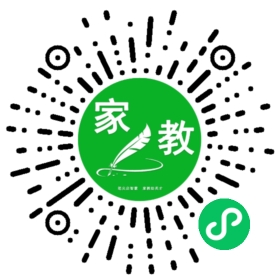 史女士
