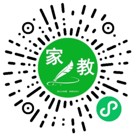 梁女士