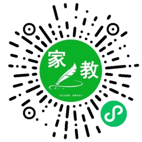 蔡欣琳