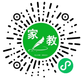 王雨竹