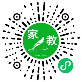 宛女士
