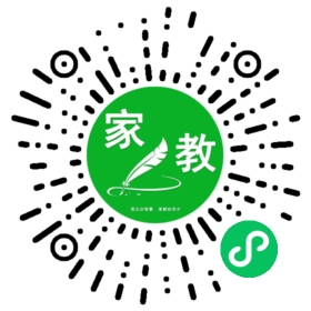 胡先生
