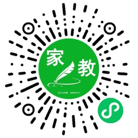 杨天怡