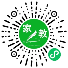 白
