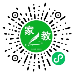 张女士