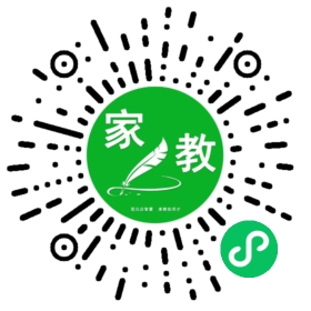 井女士