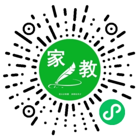 微信用户