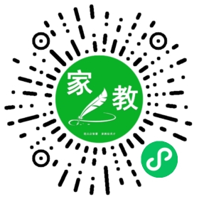 田女士
