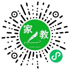 凡