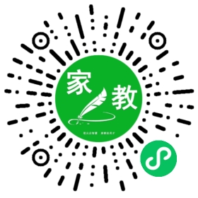 游女士