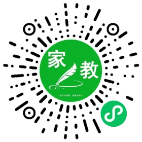 一叶知秋