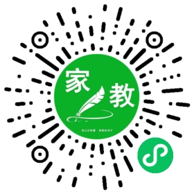 李先生