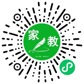 雅君