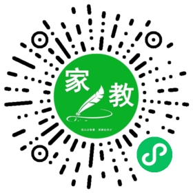 关舒