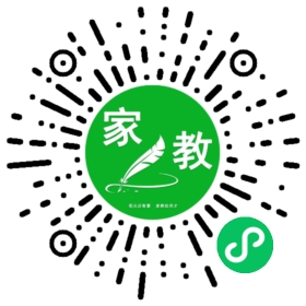 冉女士