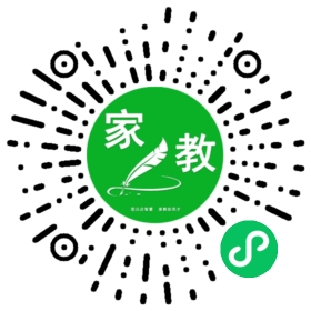 雅君