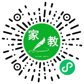 微信用户