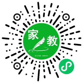 尹成个