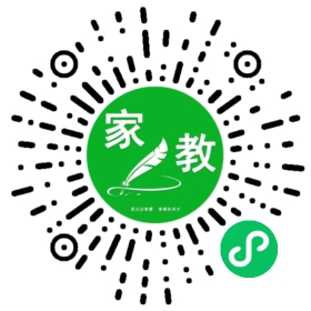 雅君