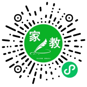 李肃