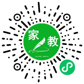 雅君