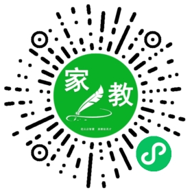 罗女士