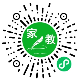 钱女士