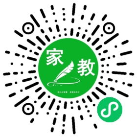 王