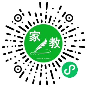 滕女士
