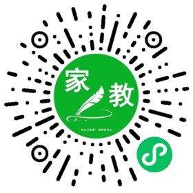 陈玟君